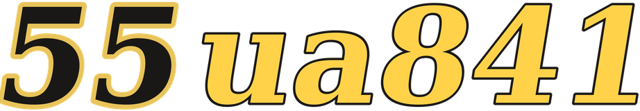 55ua841 logo